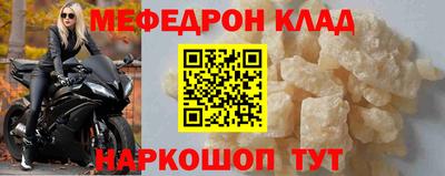 шишки Дубна