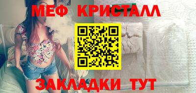 прущие грибы Донской