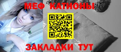 прущие грибы Донской