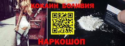 шишки Дубна