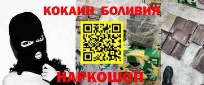 прущие грибы Донской