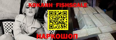 прущие грибы Донской