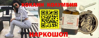 ECSTASY Гусев