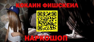 шишки Дубна