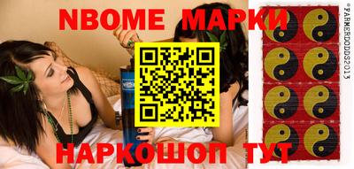 прущие грибы Донской