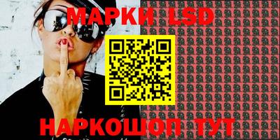 прущие грибы Донской