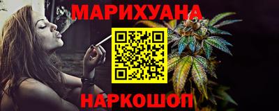 прущие грибы Донской