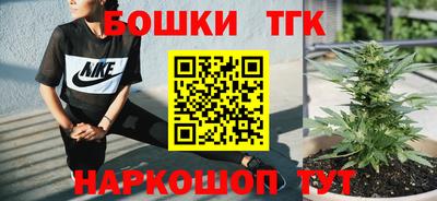 прущий лед Донецк