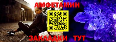 шишки Дубна