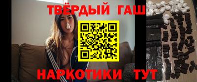 шишки Дубна