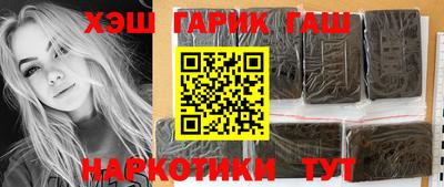 прущий лед Донецк
