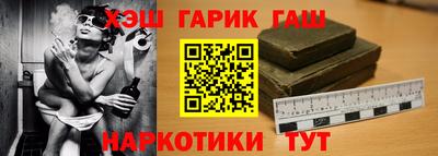 шишки Дубна