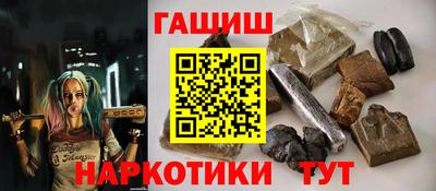 шишки Дубна