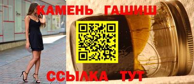 прущие грибы Донской