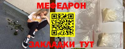 шишки Дубна