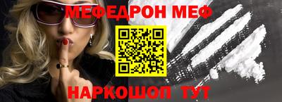 шишки Дубна