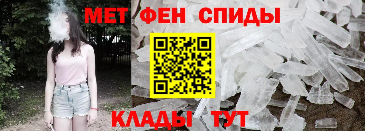 Первитин витя  Вход с VPN  Первитин витя  Новоуральск 